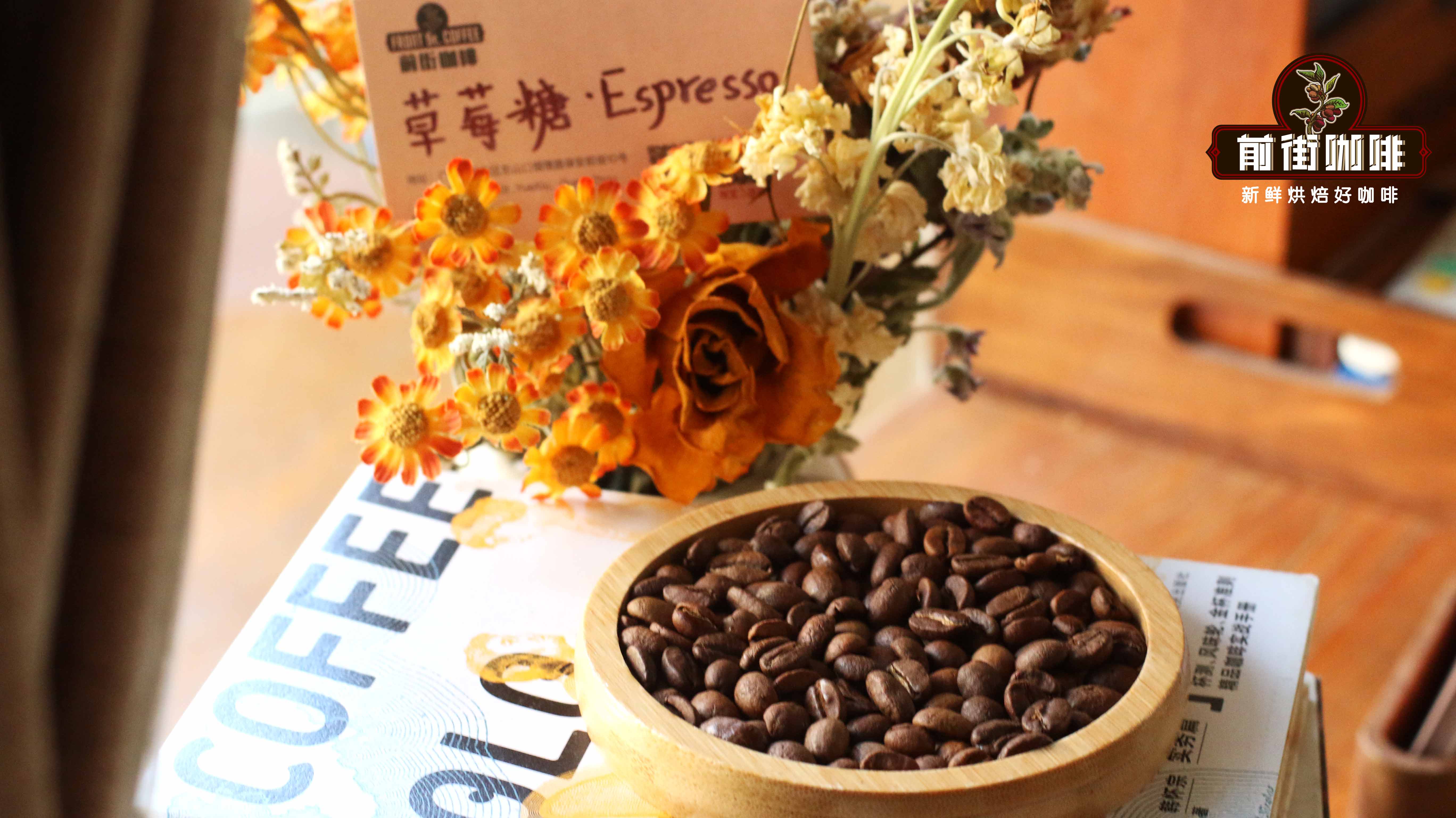 How to Make Americano Coffee: A Complete Guide from Origins to Brewing Ratios and Flavors