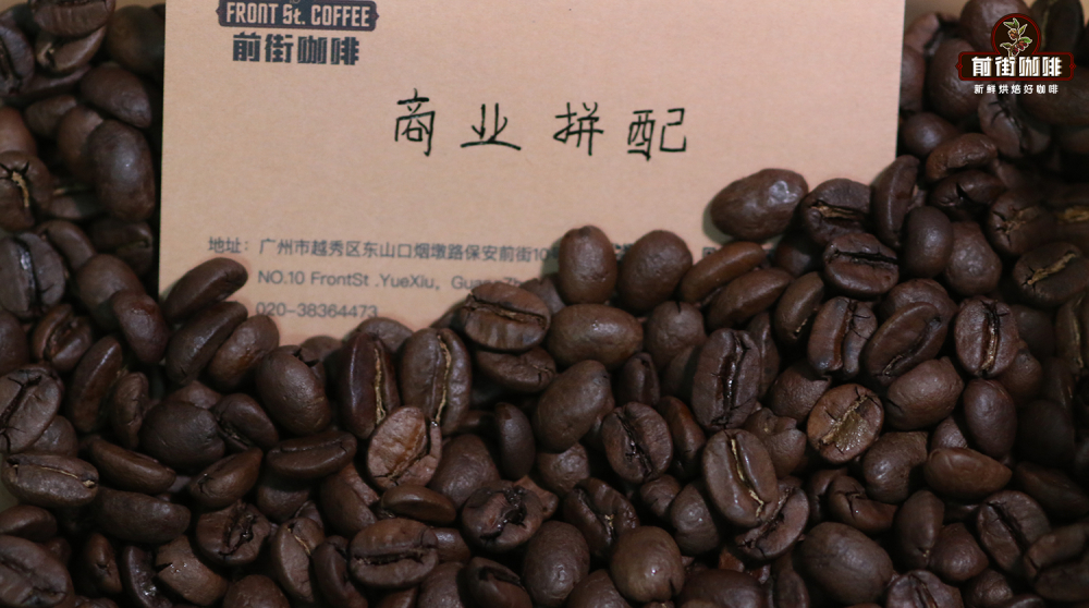 Complete Guide to Making Espresso | Extraction Parameters and Ratios from the Base to Flavors in Lattes and Americanos