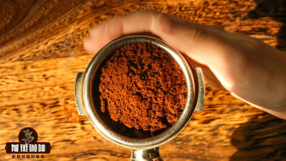 Complete Guide to Espresso: From Extraction Parameters to Blended Flavors