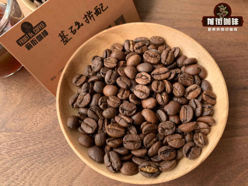 How to choose Italian-style blended coffee beans? SOE vs. blended beans: suitable scenarios and latte recommendations