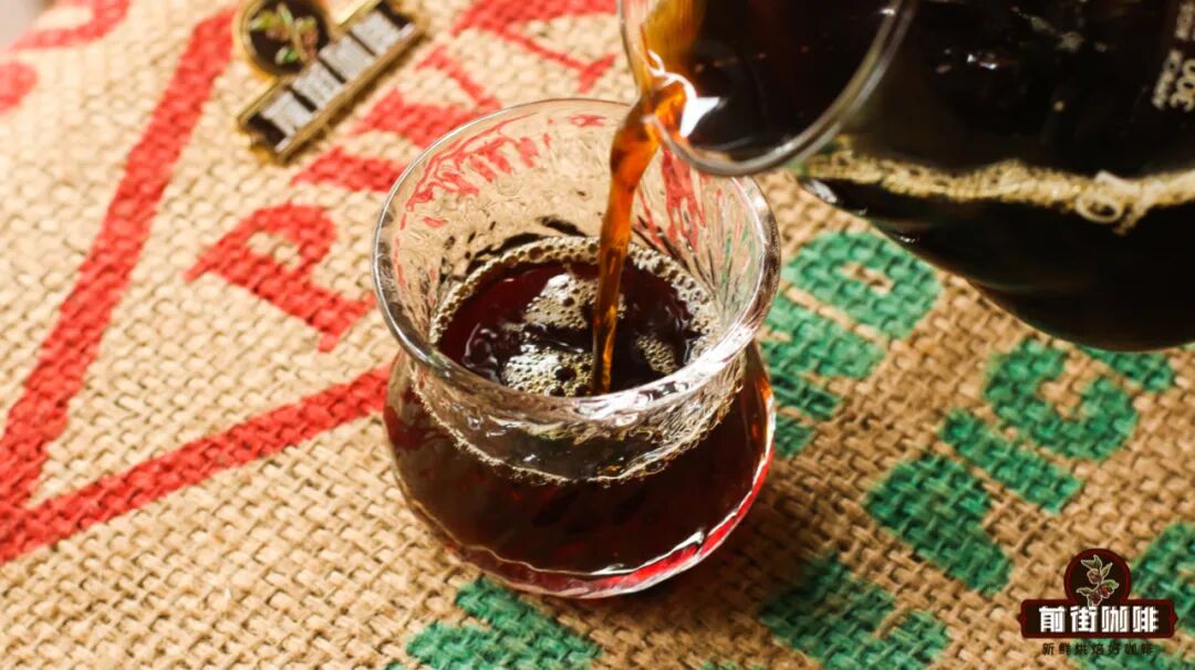 Guide to Dark Roast Iced Pour Over | Analysis of Brewing Parameters and Techniques for High Sweetness in Golden Mandheling