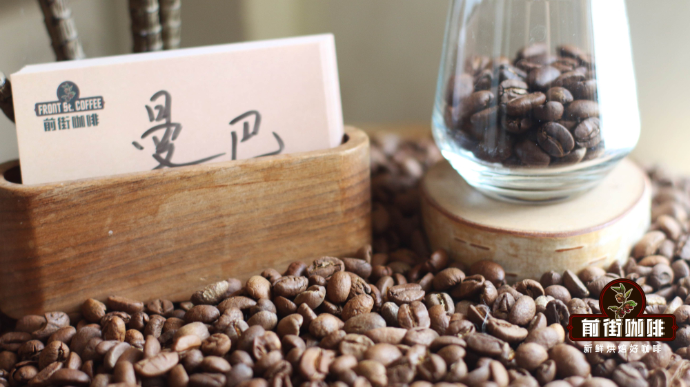 How to choose an Italian-style blend? A complete guide to bean blending ratios and roasting techniques