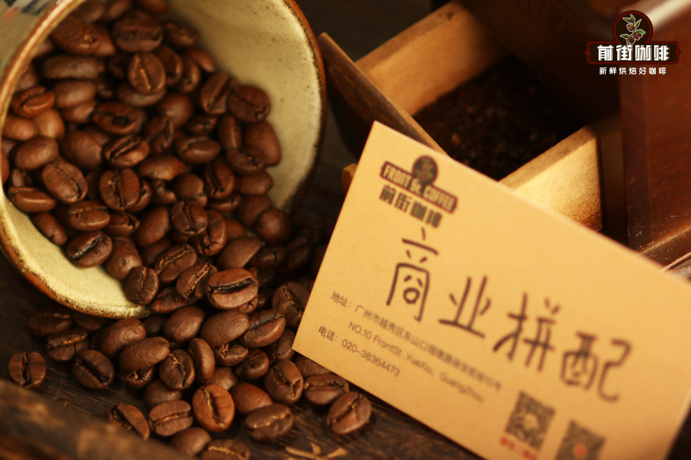 How to choose an Italian-style blend? A complete guide to bean blending ratios and roasting techniques
