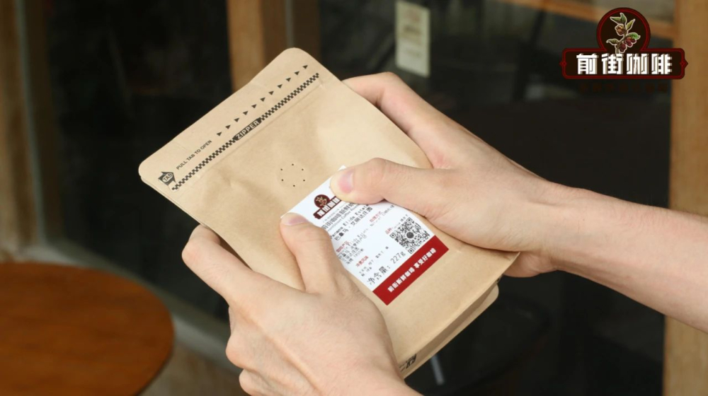 How to Choose Commercial Americano Coffee Beans? A Comprehensive Analysis of Flavor, Price, and Stability