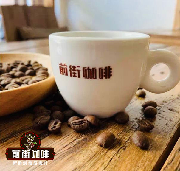 How to Choose Commercial Americano Coffee Beans? A Comprehensive Analysis of Flavor, Price, and Stability