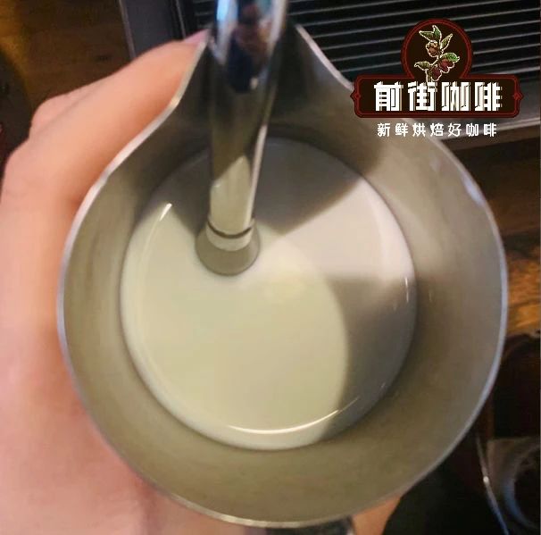 Recommended Coffee Beans for Latte Art & Step-by-Step Heart Pouring Tutorial