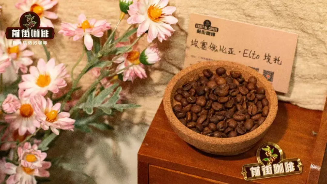 How to Choose Cold Brew Coffee Beans? A Complete Guide to 12-Hour Flavor Extraction & Bean Pairings