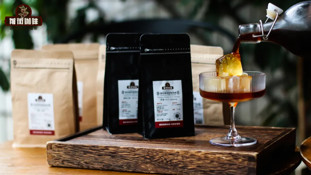 How to Choose Cold Brew Coffee Beans? A Complete Guide to 12-Hour Flavor Extraction & Bean Pairings