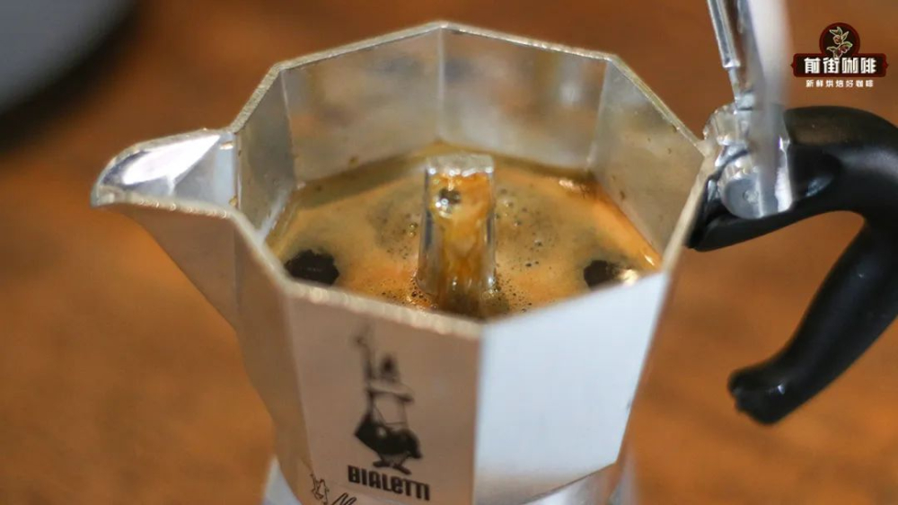 Moka pot coffee grind size and extraction parameters | Suitable coffee bean types and crema analysis