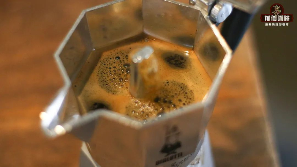 Moka pot coffee grind size and extraction parameters | Suitable coffee bean types and crema analysis