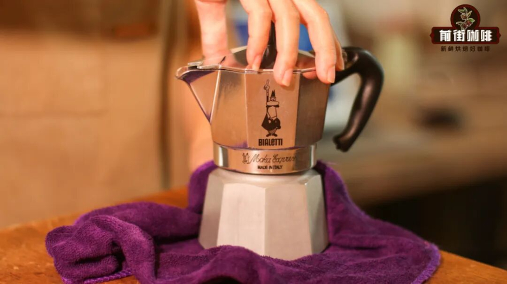 Moka Pot Coffee Bean Selection Guide | Grinding Fineness & Extraction Time Adjustment Tips