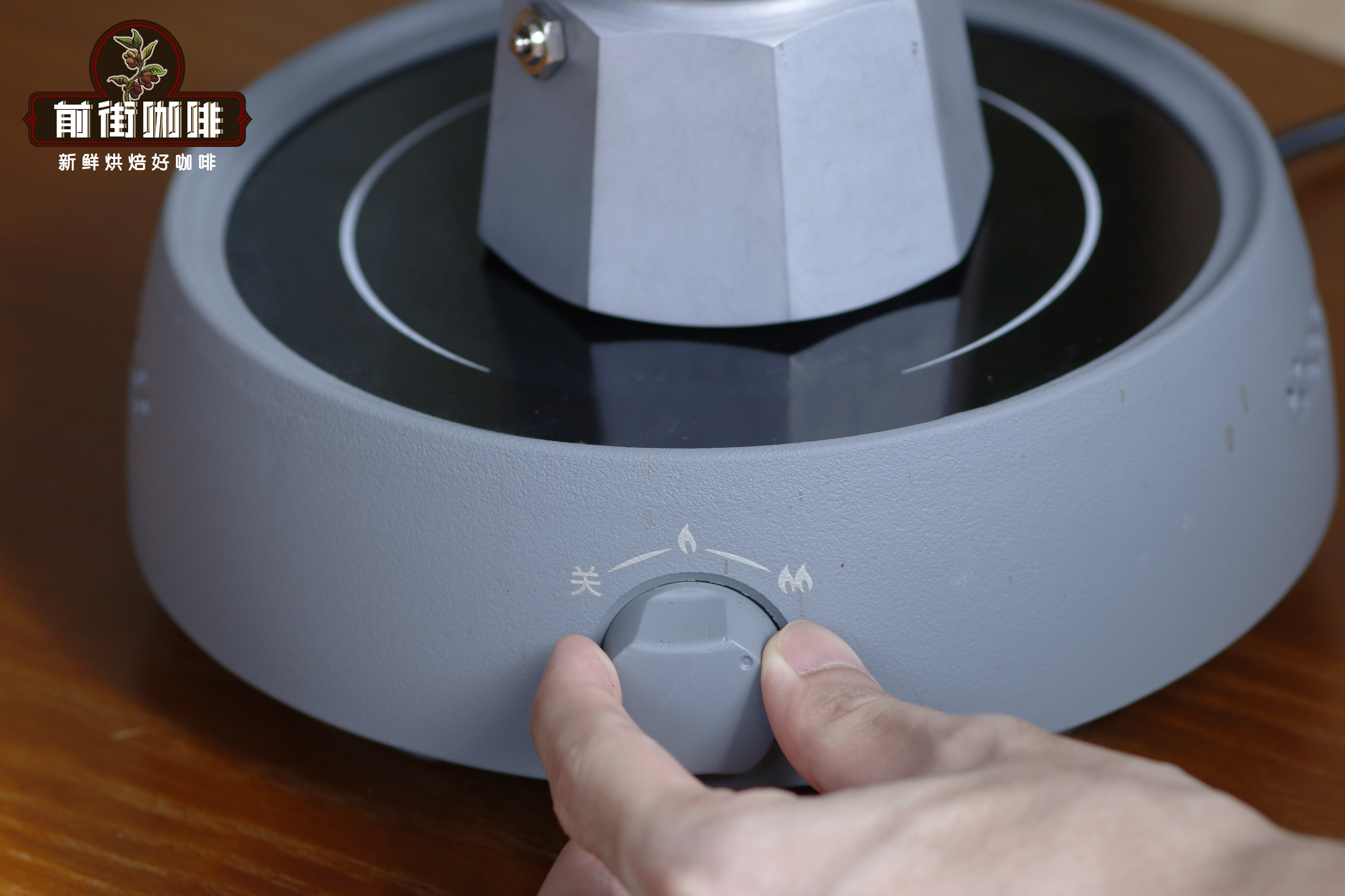 Complete Guide to Using a Moka Pot: Pros and Cons, Recommended Bean Varieties, and the Perfect Brewing Steps