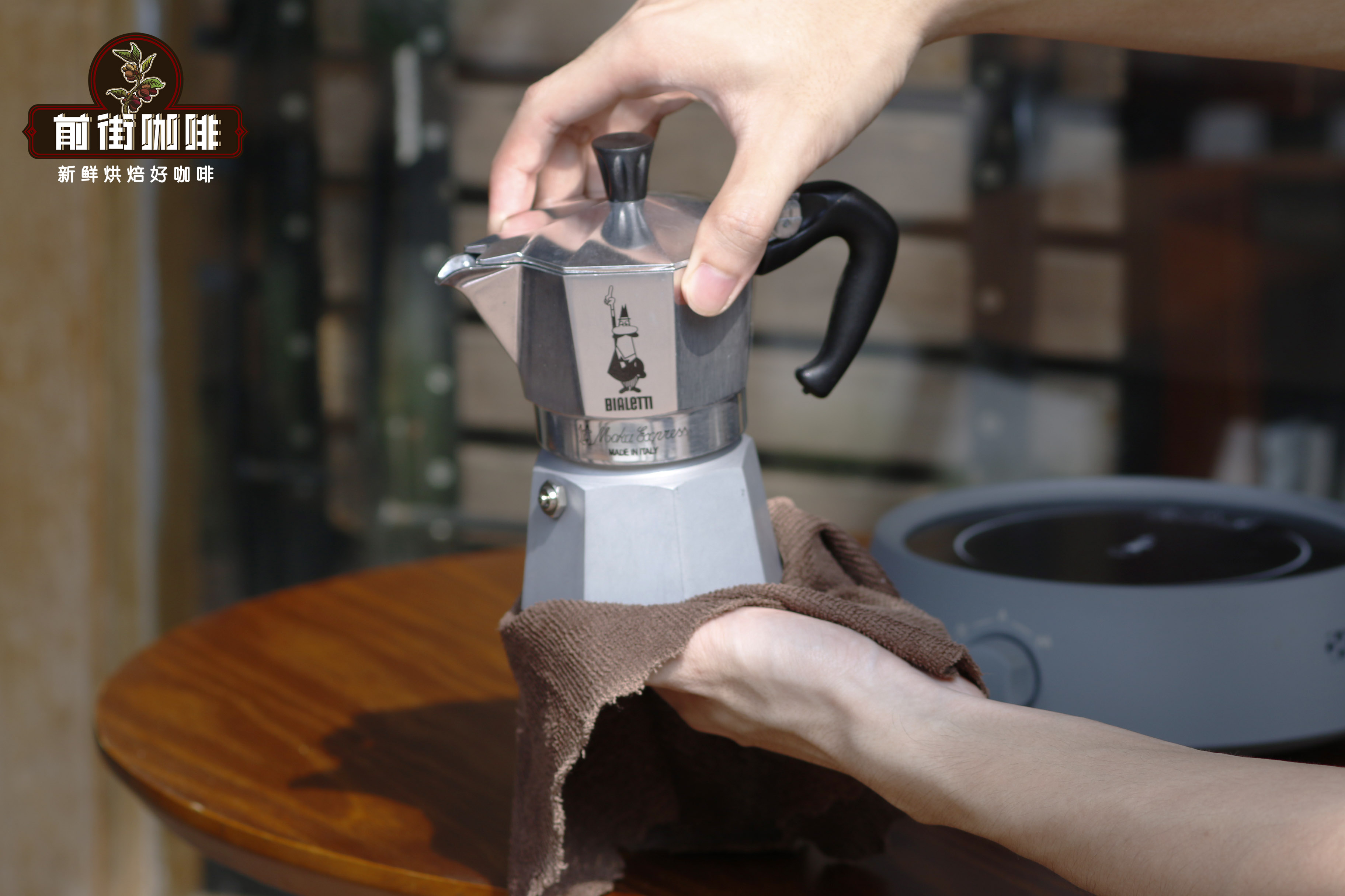 Complete Guide to Using a Moka Pot: Pros and Cons, Recommended Bean Varieties, and the Perfect Brewing Steps