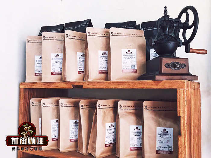 Complete Guide to Making Cold Brew Coffee: Suitable Bean Varieties, Grind Size, and Flavor Profile