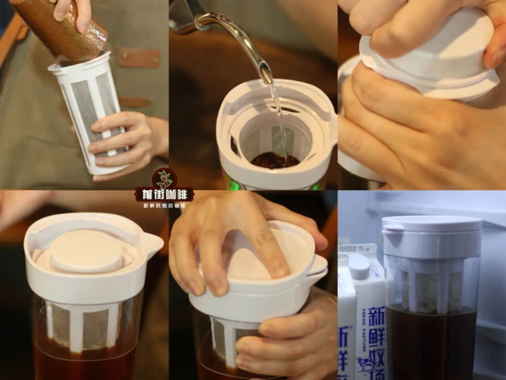 Complete Guide to Making Cold Brew Coffee at Home | Differences Between German & Italian Iced Coffee & Pour Over Bean Recommendations