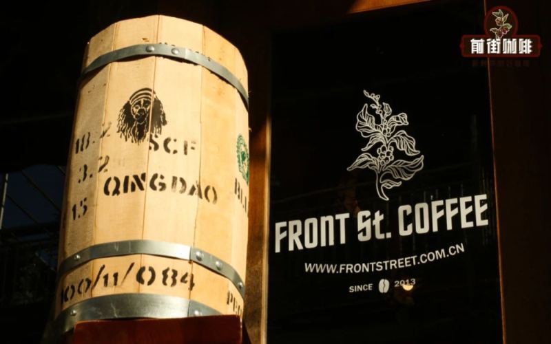 Analysis of Jamaica Blue Mountain Coffee Varieties and Flavor Characteristics | How to Choose Blue Mountain No.1?