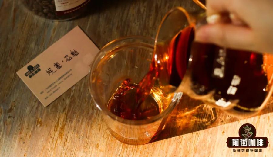 Analysis of the Optimal Extraction Time for Pour Over Coffee: Is 2 Minutes the Golden Standard?