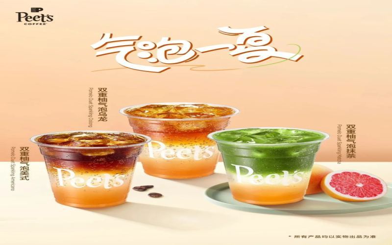 Analysis of the Flavor Profile of Pepsi’s Sparkling Matcha with Double Yuzu: Why Does This Summer New Product Receive Both Praise and Criticism?
