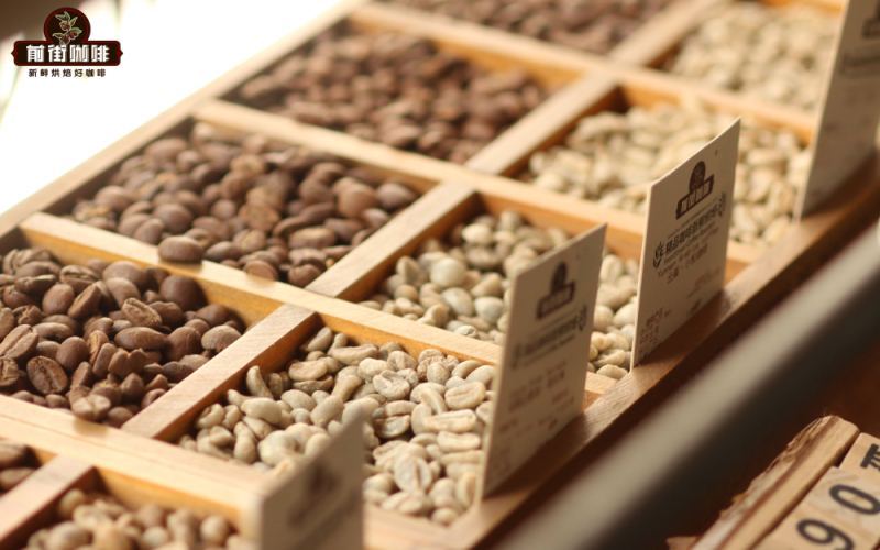 Complete Guide to Ethiopian Yirgacheffe Coffee: The Evolution of the Hua Kui Series & Pour Over Flavor Profile