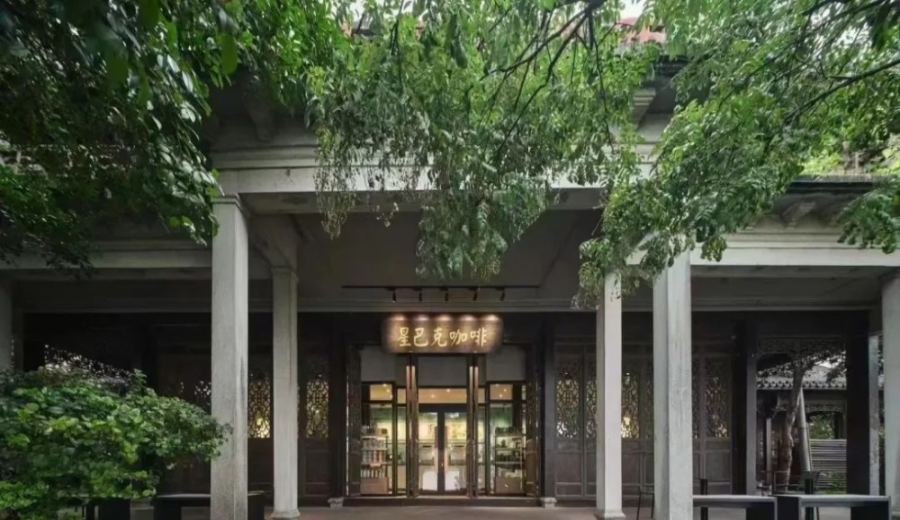 Starbucks takes over COSTA's former West Lake location: Behind the shift from red-white signage to the mermaid logo lies a market transformation