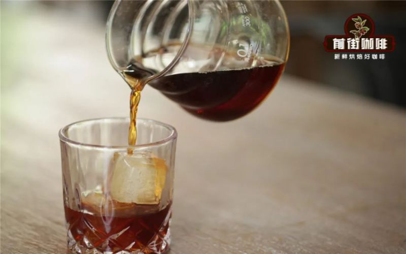 Ice Drip Coffee for Beginners: Recommended Brew Ratios, Ice Quantity Control & Bean Varieties