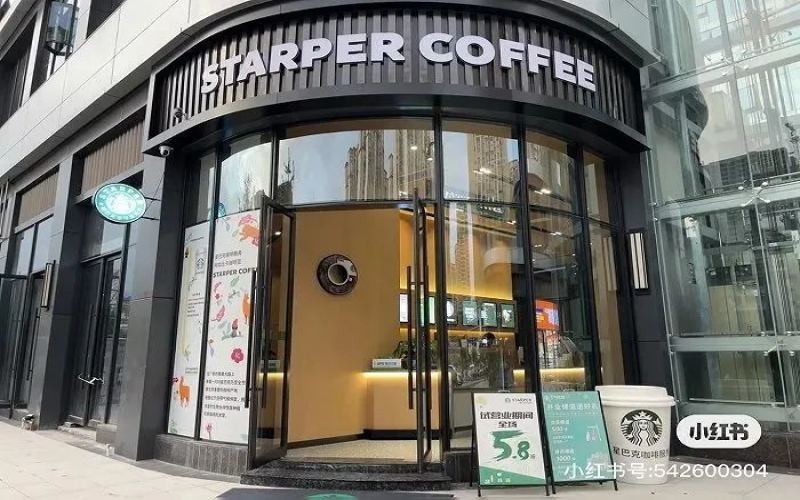 Counterfeit Starbucks Spotted in Small County Towns: A Guide to STARPER COFFEE’s Impersonation Tactics and How to Spot the Real Deal