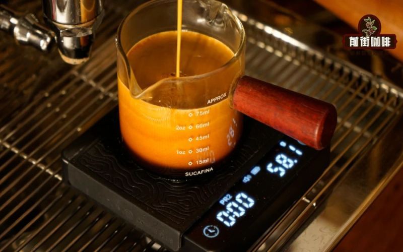 How to make a Lungo coffee? An analysis of the flavors and extraction techniques derived from Espresso
