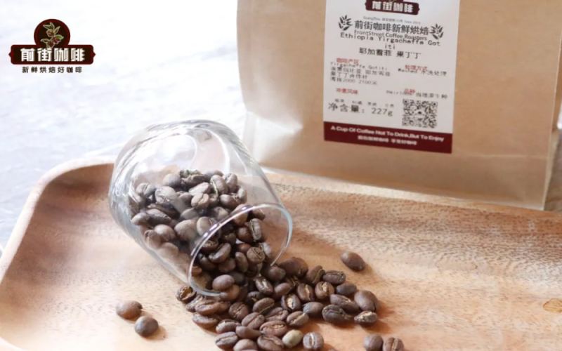 淺中深烘手衝咖啡豆推薦｜ 哪些咖啡產地盛產精品咖啡豆？咖啡新手如何挑選合口味的口糧咖啡豆？