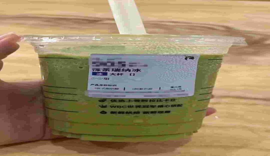 Luckin's Matcha Frappuccino to be discontinued in September—staff breathe a sigh of relief, but Coconut Lychee Pomelo will take over with even bigger challenges