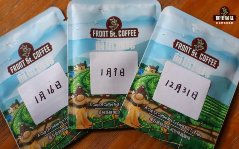 How long can ground coffee be stored after grinding? Flavor changes in pre-ground coffee for pour over and the correct storage method