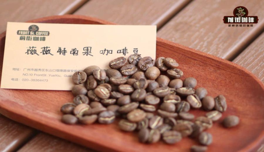 Complete Guide to Flavor Profile & Washed Process Pour Over Parameters for Guatemala Huehuetenango Beans