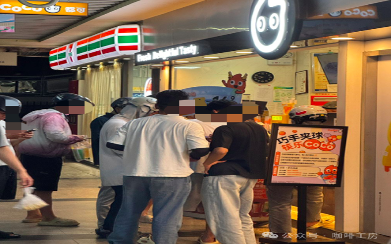 Ride-hailing platform subsidies spiral out of control: A full analysis of the CoCo tea shop order explosion crisis