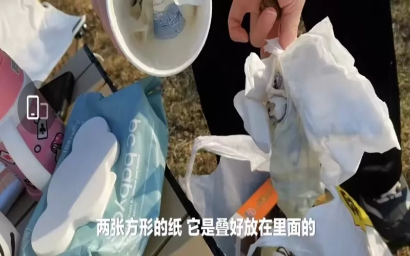 Tissue Found in Tea Yan Yue Se Drink: Self-PR Stunt or Malicious Smear? The Truth Unveiled