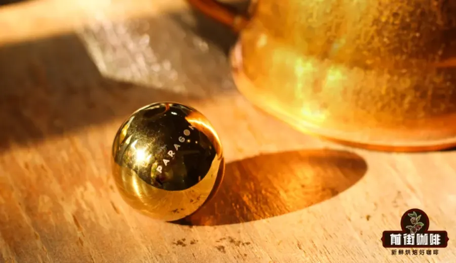 Does the Paragon Gold Ball really lock in aroma for pour over coffee? Real test data and cooling principle analysis
