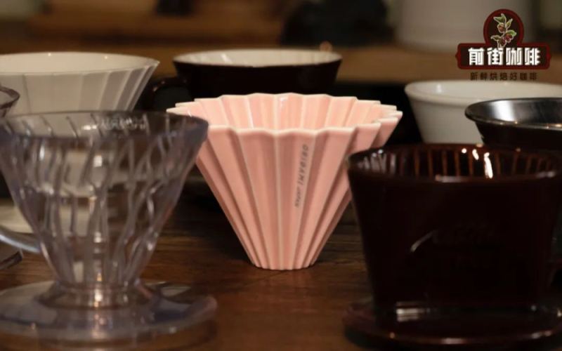 Origami Folded Filter Cup Usage Guide: Flavor Comparison and Brewing Techniques with Conical and Flat-Bottom Filters