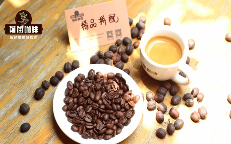 How to Choose Commercial Espresso Blends? 5 Practical Recommendations with Different Flavors and Budgets