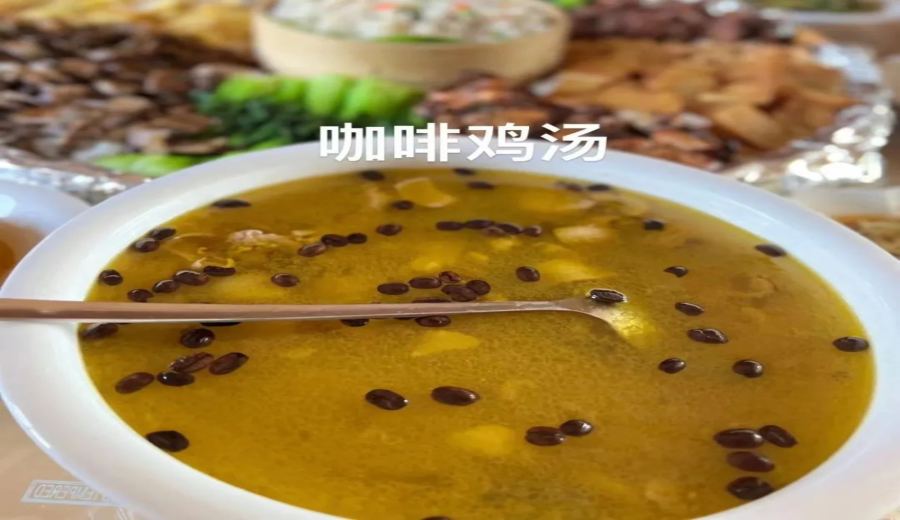 A Celebration of Guangdong-Style Specialty Coffee Blends: Exploring Local Culinary Inspiration through Ginger-Scallion Chicken Americano