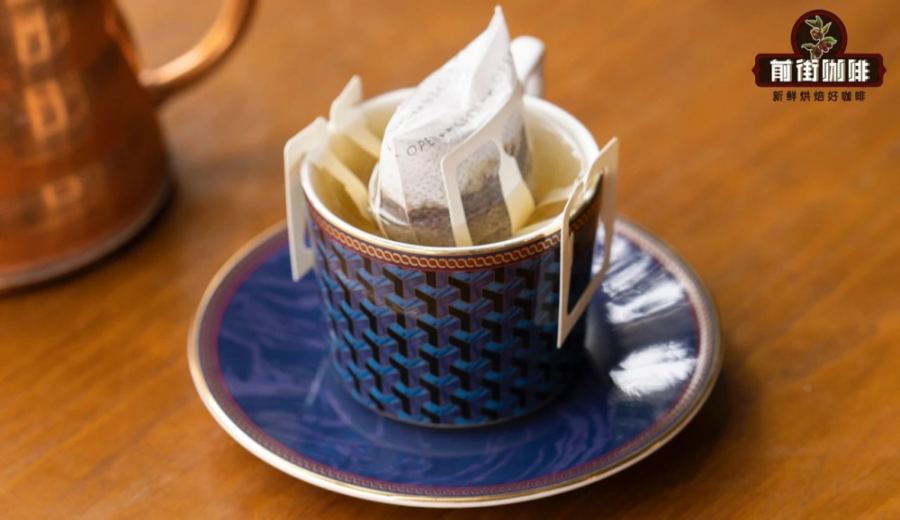 The Correct Way to Brew Pour-Over Coffee Bags | The Key Difference Between Avoiding Over-Extraction and Instant Coffee