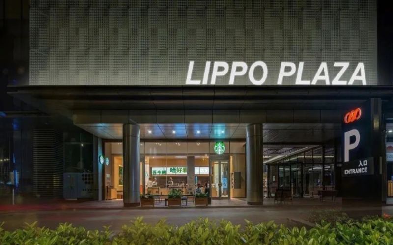 Starbucks China hits 6,000-store milestone！Shanghai debuts city-exclusive 