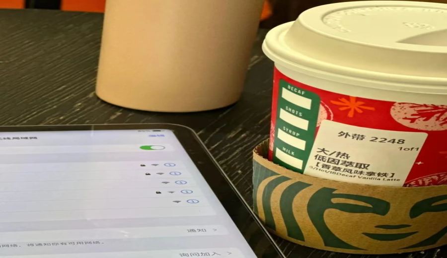 Starbucks New Releases Remove Decaf Options? The Truth Behind Blonde Roast Beans and Equipment Limitations