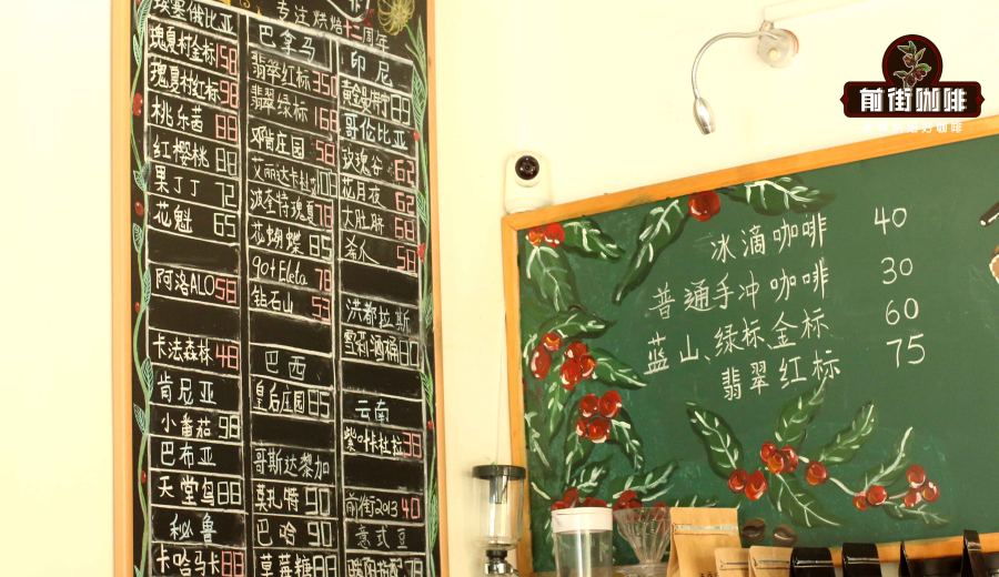Beginner's Guide: Top 10 Single-Origin Coffee Bean Recommendations and Brewing Tips