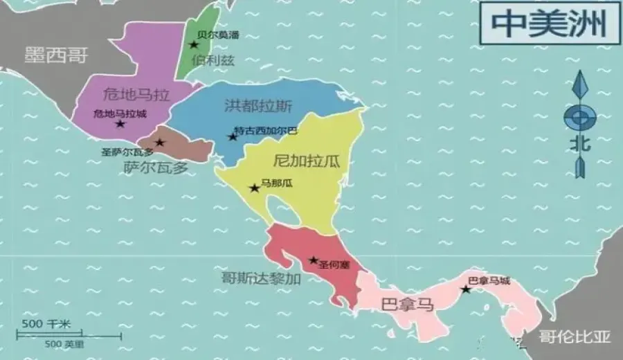 Map of Panama’s Specialty Coffee Regions: A Comprehensive Guide to the Terroir and Varieties of Boquete and Elida Estate