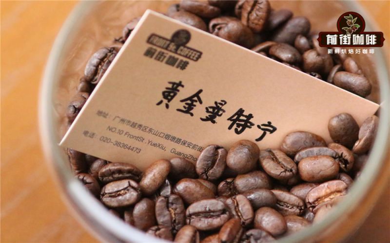 摩卡壺衝煮圖解｜怎麼做出油脂豐富的摩卡壺咖啡？適合摩卡壺的中深烘焙單品咖啡豆有哪些推薦