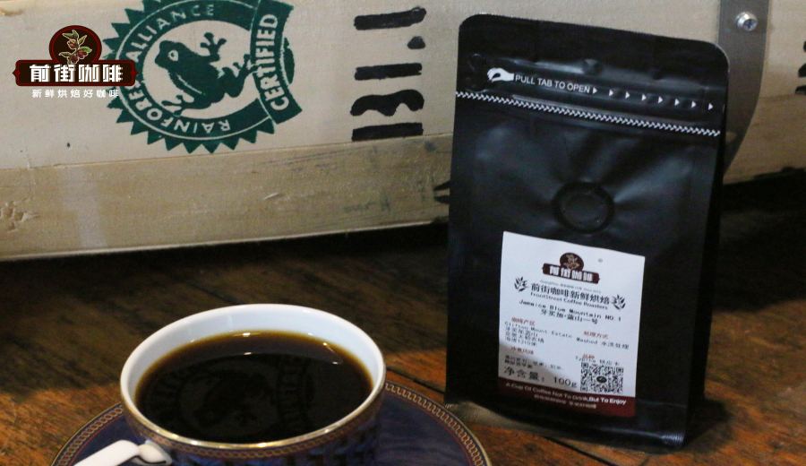 Complete Guide to Authenticating Blue Mountain No. 1 Coffee Beans: From Barrel Certificates to Flavor Analysis