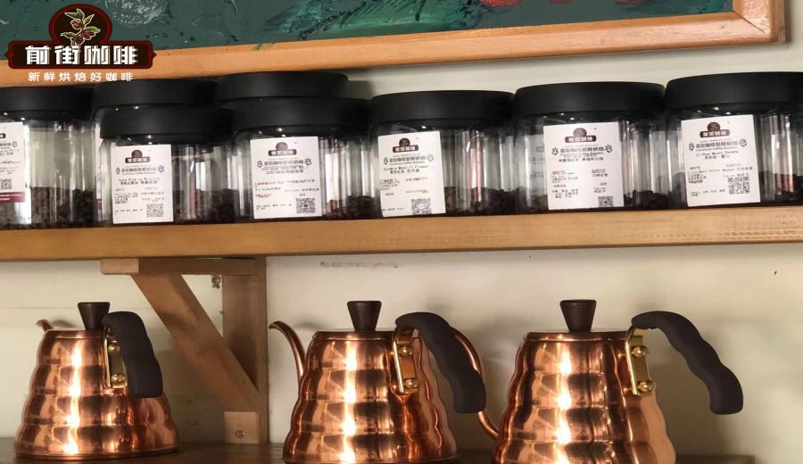 Analysis of Guatemalan Huehuetenango Coffee Varieties | Complete Guide to Pour Over Parameters and Flavor Profiles