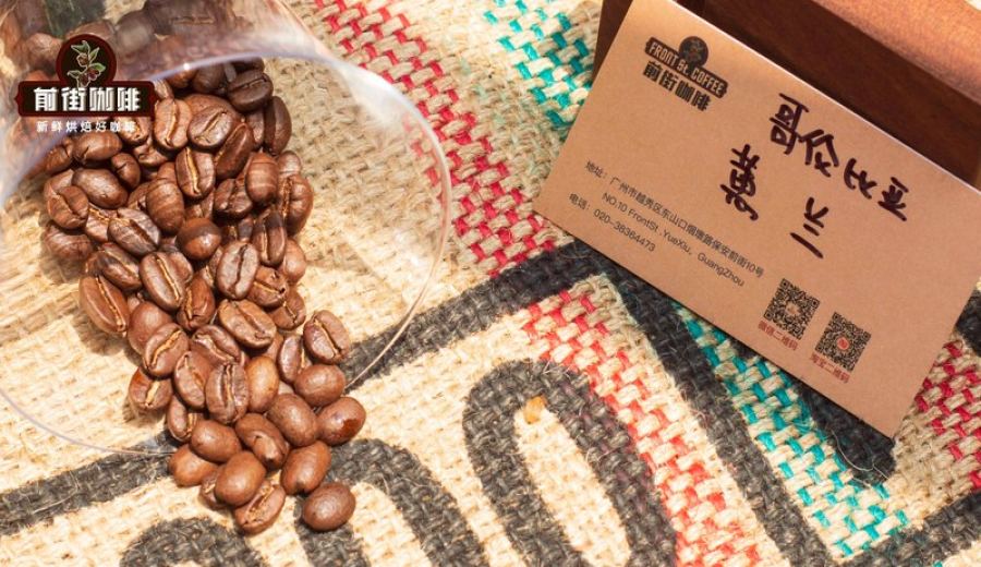 How to Choose Coffee Beans for Long-Term Drinking? Recommended Affordable & Tasty Beans with Brewing Tips