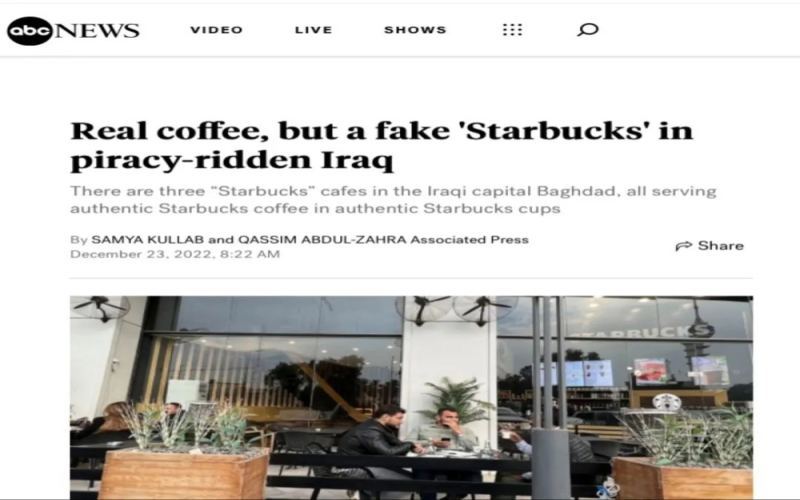 Behind the Fake Starbucks Operating in Baghdad, Iraq: Trademark Infringement and Local Challenges