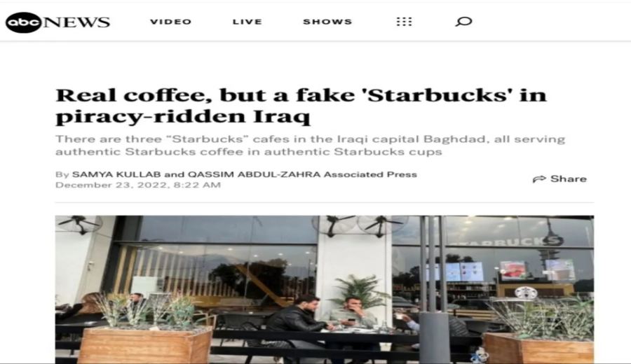 Behind the Fake Starbucks Operating in Baghdad, Iraq: Trademark Infringement and Local Challenges