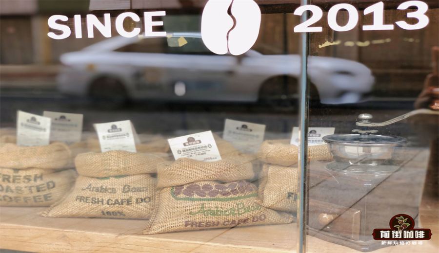 A Comparison of Four Cats, Nestlé, and G7 Instant Coffee | Choosing Drip Bags and Pour Over Guide