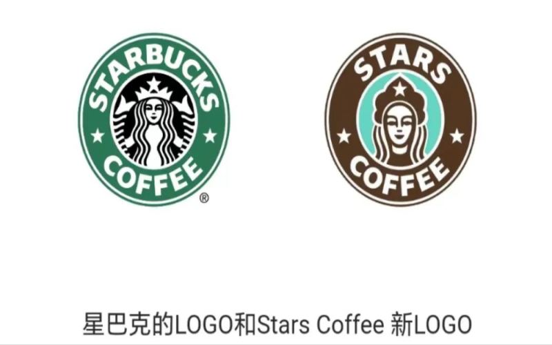 Starbucks' Trademark Crisis in Russia: How Local Brands Can Legally Break Through?